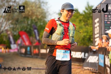 Dalat Ultra Trail 2026 - Ảnh #4744042