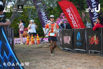 Dalat Ultra Trail 2026 - Ảnh #4745998