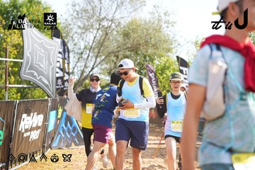 Dalat Ultra Trail 2026 - Ảnh #4898663