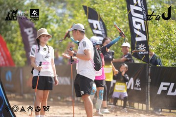 Dalat Ultra Trail 2026 - Ảnh #4857107