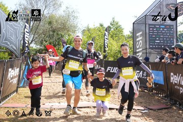 Dalat Ultra Trail 2026 - Ảnh #4864634