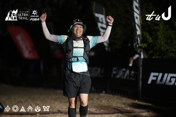 Dalat Ultra Trail 2026 - Ảnh #4762658