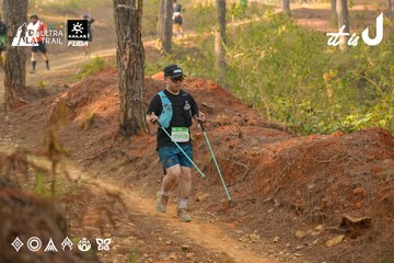Dalat Ultra Trail 2026 - Ảnh #4842139