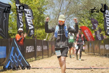 Dalat Ultra Trail 2026 - Ảnh #4725049