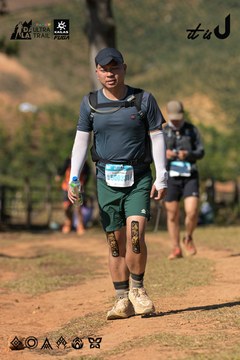 Dalat Ultra Trail 2026 - Ảnh #4716423
