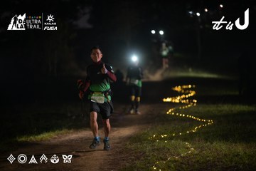 Dalat Ultra Trail 2026 - Ảnh #4720697