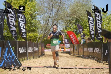 Dalat Ultra Trail 2026 - Ảnh #4694614