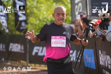 Dalat Ultra Trail 2026 - Ảnh #4899484