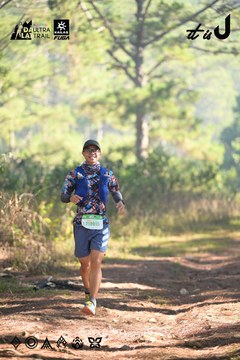 Dalat Ultra Trail 2026 - Ảnh #4878893