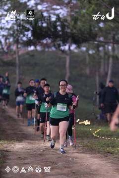 Dalat Ultra Trail 2026 - Ảnh #4731207