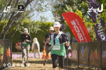 Dalat Ultra Trail 2026 - Ảnh #4683716