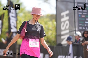 Dalat Ultra Trail 2026 - Ảnh #4857338
