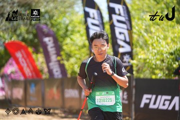 Dalat Ultra Trail 2026 - Ảnh #4696278
