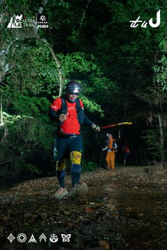 Dalat Ultra Trail 2026 - Ảnh #4906889