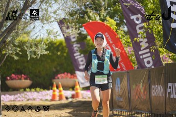 Dalat Ultra Trail 2026 - Ảnh #4683459
