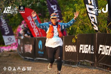 Dalat Ultra Trail 2026 - Ảnh #4744280
