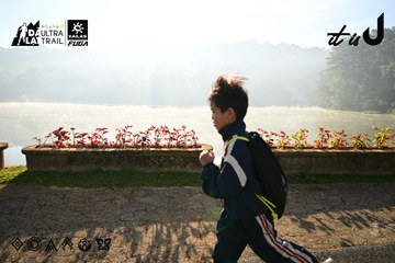 Dalat Ultra Trail 2026 - Ảnh #4911219
