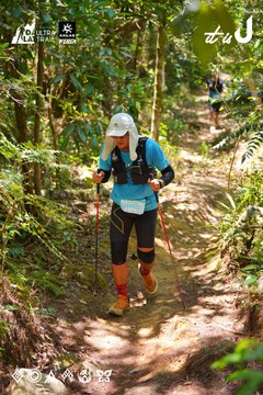 Dalat Ultra Trail 2026 - Ảnh #4913023