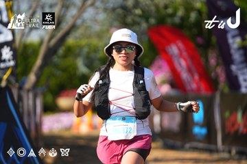 Dalat Ultra Trail 2026 - Ảnh #4742201