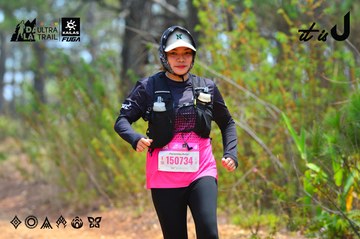Dalat Ultra Trail 2026 - Ảnh #4876444