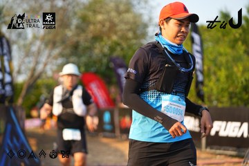 Dalat Ultra Trail 2026 - Ảnh #4743007