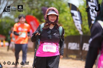 Dalat Ultra Trail 2026 - Ảnh #4870166