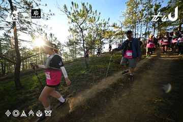 Dalat Ultra Trail 2026 - Ảnh #4910675