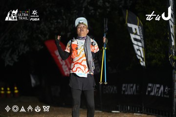 Dalat Ultra Trail 2026 - Ảnh #4763223