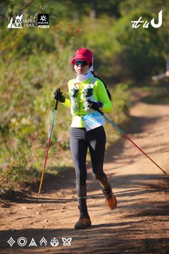 Dalat Ultra Trail 2026 - Ảnh #4908974