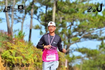 Dalat Ultra Trail 2026 - Ảnh #4749531