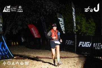 Dalat Ultra Trail 2026 - Ảnh #4763849