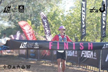 Dalat Ultra Trail 2026 - Ảnh #4685151