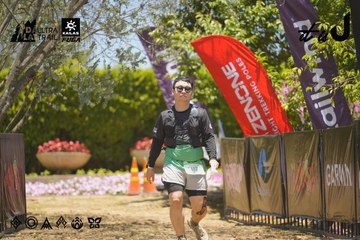 Dalat Ultra Trail 2026 - Ảnh #4695184
