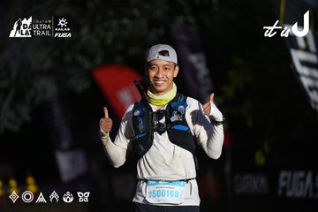 Dalat Ultra Trail 2026 - Ảnh #4757315