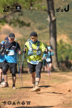 Dalat Ultra Trail 2026 - Ảnh #4716952