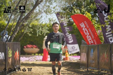 Dalat Ultra Trail 2026 - Ảnh #4683578