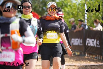 Dalat Ultra Trail 2026 - Ảnh #4902070