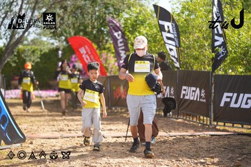 Dalat Ultra Trail 2026 - Ảnh #4899022