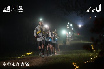 Dalat Ultra Trail 2026 - Ảnh #4719499