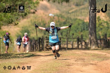 Dalat Ultra Trail 2026 - Ảnh #4717339