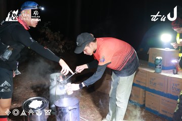 Dalat Ultra Trail 2026 - Ảnh #4698362