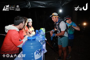 Dalat Ultra Trail 2026 - Ảnh #4697916