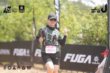Dalat Ultra Trail 2026 - Ảnh #4861587