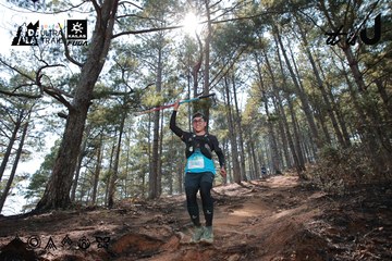Dalat Ultra Trail 2026 - Ảnh #4739314