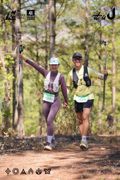 Dalat Ultra Trail 2026 - Ảnh #4912984