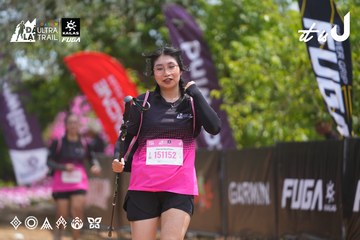 Dalat Ultra Trail 2026 - Ảnh #4866677