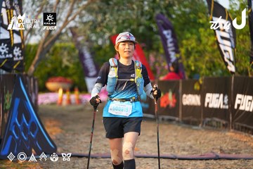 Dalat Ultra Trail 2026 - Ảnh #4744052