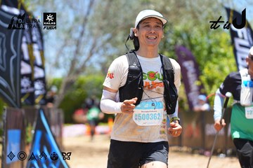 Dalat Ultra Trail 2026 - Ảnh #4699291