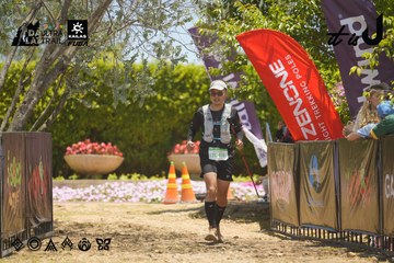 Dalat Ultra Trail 2026 - Ảnh #4694724