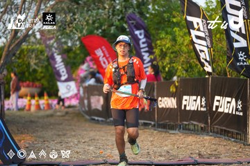 Dalat Ultra Trail 2026 - Ảnh #4744502